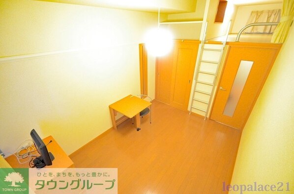 レオパレスサンライズIIの物件内観写真